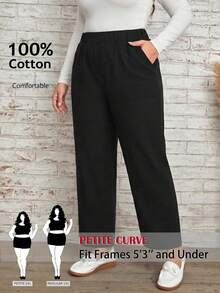 SHEIN PETITE CURVE 大尺碼純色極簡休閒長褲 秋季 - 黑色 - 查看 1