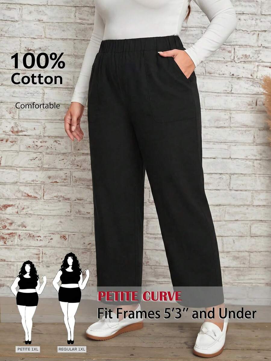 SHEIN PETITE CURVE 大尺碼純色極簡休閒長褲 秋季 - 黑色 - 查看 1