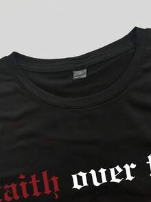 Manfinity EMRG 男士夏季休閒字母印花短袖T恤 - 黑色 - 查看 4