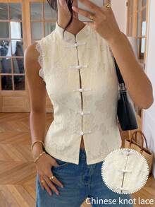 Serisse Women's Elegant 70s French Blouse With Frog Button Design And Contrast Lace, Beige Stand Collar Chinese Style Sleeveless Shirt, High Tea Party Summer - Beige - View 13