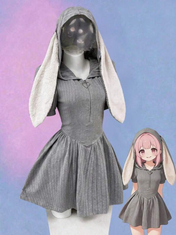 Sunspun Women's Solid Color Knitted Elastic Tight Fit Hooded Rabbit Ear Puff Sleeve Dress, Anime Skirt, Cute, Rabbit Ears