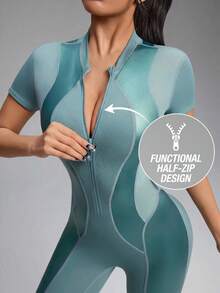 Innovista 女士短袖拉链休闲健身连体衣 - 綠色 - 查看 3