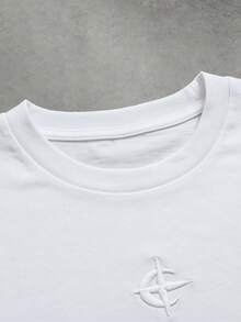 PAVTROS Men's Young Casual Beige Embroidered Everyday Versatile Exquisite Commute Short Sleeve T-Shirt Set - White - View 3
