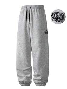 SUMWON Oversized Fleece Jogger Sweatpants With Drawstring Waist Elasticated Cuffs And Logo Embroidery - Grey - View 7