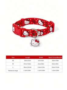 HELLO KITTY AND FRIENDS | PETSIN 1件紅色卡通熱轉印寵物項圈，清晰且耐褪色印花，可愛時尚。可調節快速釋放TY扣，適用於貓、小貓和小狗，時尚寵物的必備配件 - 紅色 - 查看 3