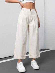 SHEIN Tall CURVE 大尺碼休閒百搭素色寬腿牛仔褲 - 白色 - 查看 6