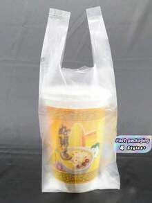 A Set Of 50 White Transparent Plastic Bags, Breakfast Bags, Disposable Food Packaging Bags, Supermarket Grocery Plastic Bags Suitable For Daily Use - transparent - View 5
