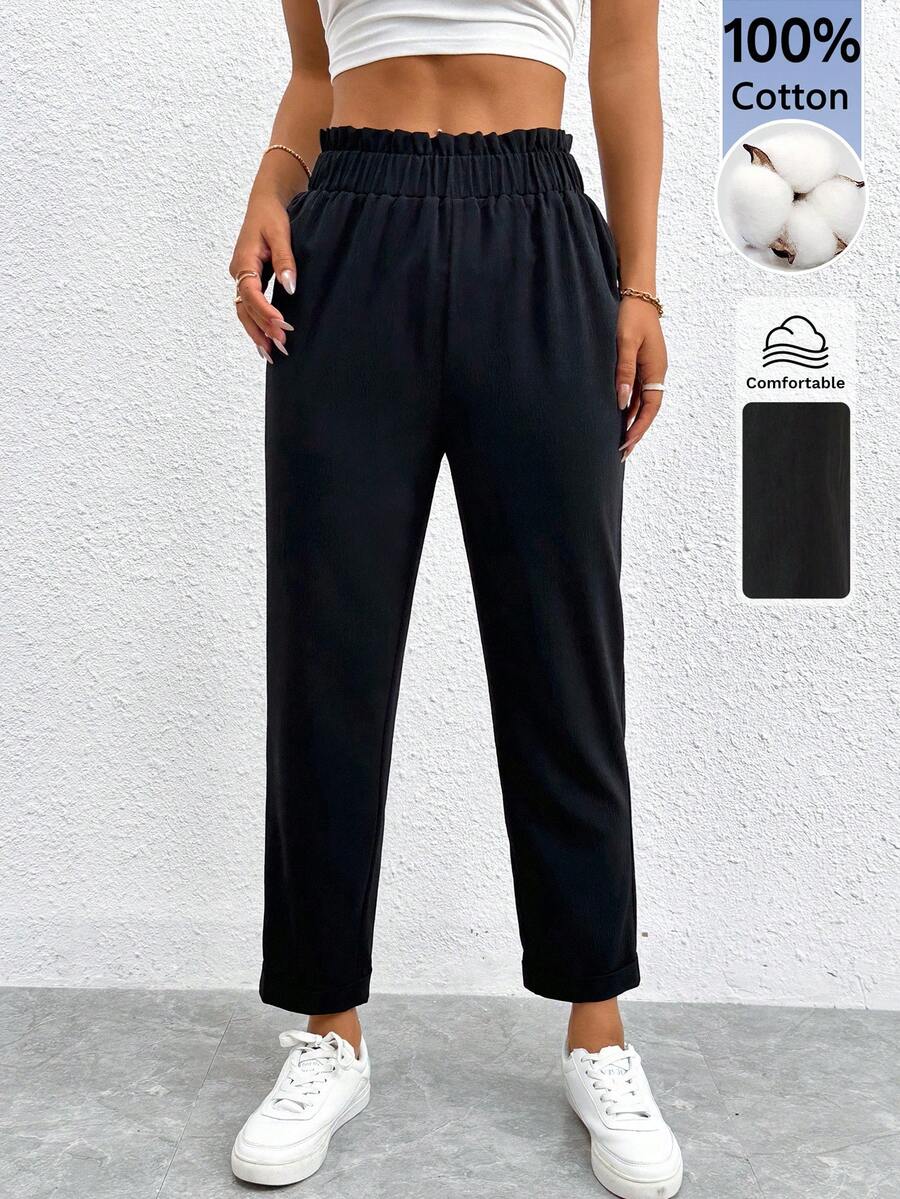SHEIN PETITE 純色荷葉邊飾彈性腰短版褲,小碼女款 - 黑色 - 查看 1