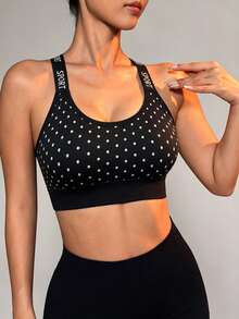 Easithlete Easithlete Seamless Knit Adjustable Letter Strap Sports Bra With Removable Padded Polka Dot Lining - Black and White - View 3
