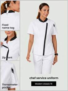 TaskEZ Women's Colorblock Casual Daily Chef Scrub Uniform Scrub Short Sleeve Top - Black and White - View 1