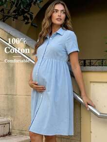 SHEIN 孕婦紋理單排扣短袖休閒度假洋裝 - 藍色 - 查看 3