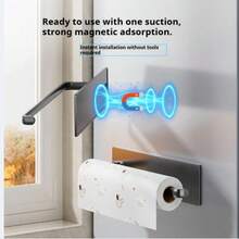 No Drill Magnetic Kitchen Paper Towel Holder, Wall Mount Roll Paper & Plastic Wrap Rack, Multi-Functional Storage Organizer - multicolor - View 1