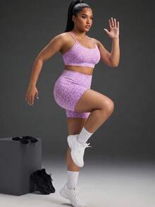 Powerista Plus Size Women's Leopard Print Criss-Cross Back Cropped Camisole Top And High-Waisted Shorts Two-Piece Activewear Set - Purple - View 4