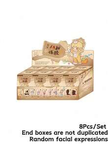 POKOJA LAND Blind Box 1pc Pastoral Garden & Fantasy-Themed Collectible Figure Blind Box, 9 Regular Models + 1 Hidden Style Character Doll, Flower/Butterfly/Water Element Accents With Pastel Color Palette, Ideal For Desk Decor, Room Display, Party Favors & Festival Gifting, Perfect Surprise Present For Collectors & Friends Seeking Unique Daily Accents & Home Decor Pieces(Non- Filling) - Tide play blind box - View 14