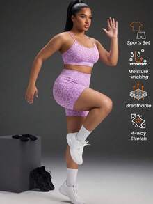 Powerista Plus Size Women's Leopard Print Criss-Cross Back Cropped Camisole Top And High-Waisted Shorts Two-Piece Activewear Set - Purple - View 3