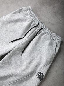 SUMWON Oversized Fleece Jogger Sweatpants With Drawstring Waist Elasticated Cuffs And Logo Embroidery - Grey - View 5