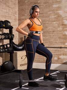 Powerista 女款高腰撞色休閒百搭日常出遊運動內搭褲 - 藍色 - 查看 7