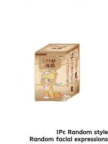 POKOJA LAND Blind Box 1pc Pastoral Garden & Fantasy-Themed Collectible Figure Blind Box, 9 Regular Models + 1 Hidden Style Character Doll, Flower/Butterfly/Water Element Accents With Pastel Color Palette, Ideal For Desk Decor, Room Display, Party Favors & Festival Gifting, Perfect Surprise Present For Collectors & Friends Seeking Unique Daily Accents & Home Decor Pieces(Non- Filling) - Tide play blind box - View 15