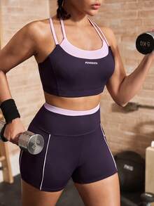 Powerista 女款簡約日常運動套裝 紫色與粉色拼接時尚運動套裝 內衣式上衣 跑步健身 夏季休閒健身房運動 假分層設計 - 紫色 - 查看 13