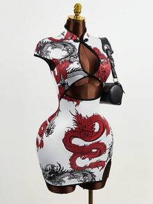 Mistrie Women's Chinese Dragon Print Buttoned Hollow-Out Cap Sleeve Bodycon Dress - Red and White - View 7