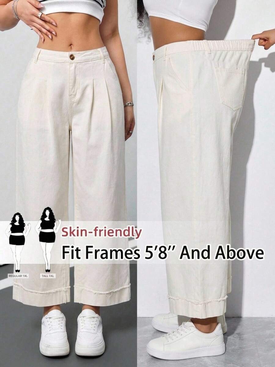 SHEIN Tall CURVE 大尺碼休閒百搭素色寬腿牛仔褲 - 白色 - 查看 1