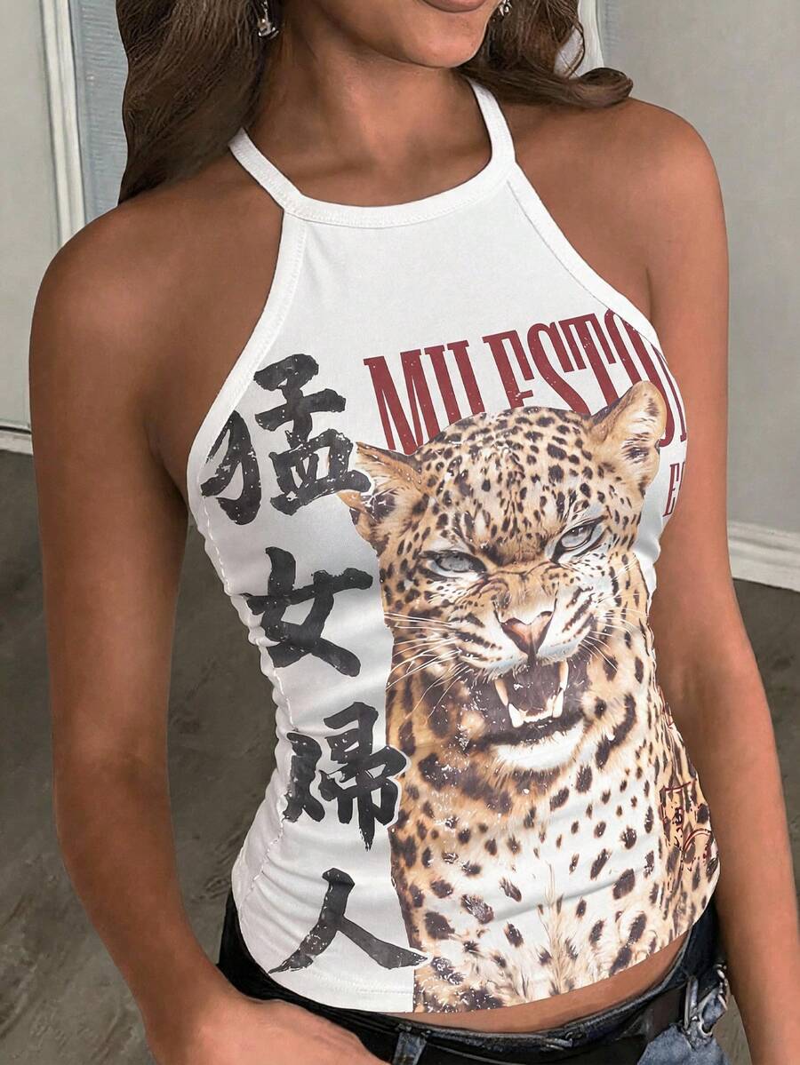 Slaydiva 女款夏季休閒豹紋掛脖上衣 - 彩色 - 查看 1