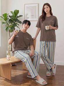 DAZY 夏季字母印花T恤與格紋長褲男士居家休閒套裝 - 彩色 - 查看 4