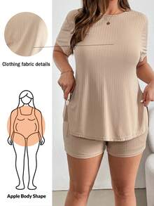 Shapeblank 大碼女士夏季純色圓領短袖T恤 ，帶側口短袖牛仔套裝 - 卡其色 - 查看 2