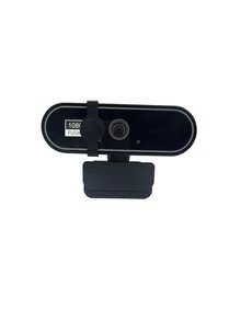 USB Webcam With Auto Focus And Privacy , Plug And Play, Compatible With PC/Laptop,  Live  And Remote Work - Multicolor-W6 - View 8