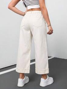 SHEIN Tall CURVE 大尺碼休閒百搭素色寬腿牛仔褲 - 白色 - 查看 2
