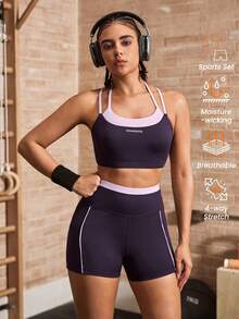Powerista 女款簡約日常運動套裝 紫色與粉色拼接時尚運動套裝 內衣式上衣 跑步健身 夏季休閒健身房運動 假分層設計 - 紫色 - 查看 8