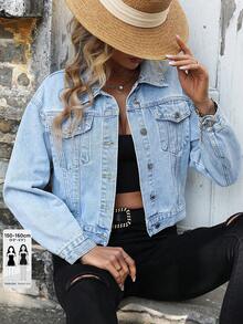 SHEIN PETITE Women's Outdoor Button-Front Fashion Casual Versatile Petite Denim Jacket - Light Wash - View 1