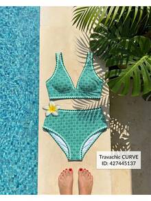 Travachic Plus Size Women Fuchsia Floral Print Swimwear Set - Green - View 9