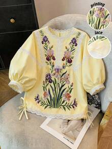 GlowEve Damen Vintage Blumenmuster Spitzenbesatz Puffärmel Rundhals Bluse - Gelb - Übersicht 1