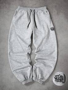 SUMWON Oversized Fleece Jogger Sweatpants With Drawstring Waist Elasticated Cuffs And Logo Embroidery - Grey - View 1