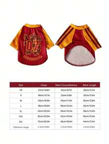 HARRY POTTER X PETSIN 1件可愛小魔法龍 07號字母印花黃色與酒紅色寵物T恤，柔軟透氣且防掉毛，適合室內遊戲或戶外探險日 - 彩色 - 查看 3
