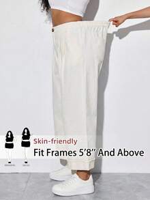 SHEIN Tall CURVE 大尺碼休閒百搭素色寬腿牛仔褲 - 白色 - 查看 3