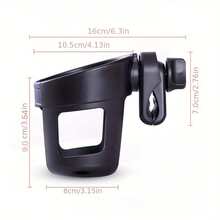Baby Stroller Cup Holder (1pc) - Black - View 3