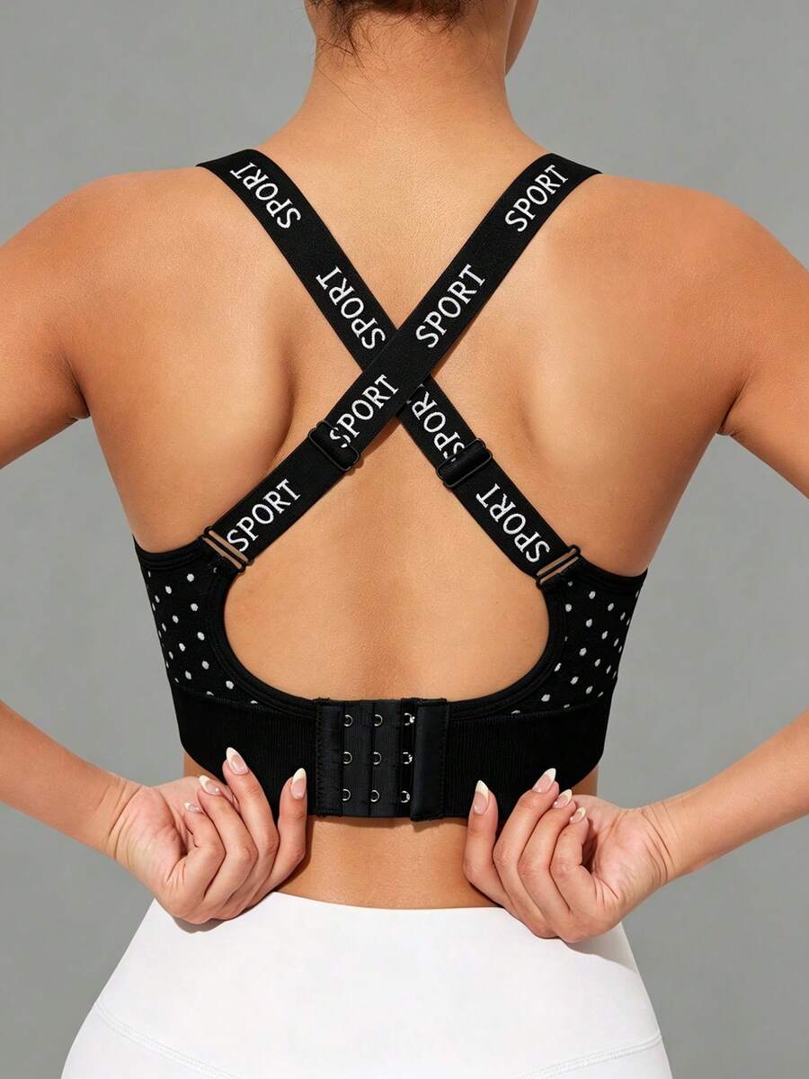 Easithlete Easithlete Seamless Knit Adjustable Letter Strap Sports Bra With Removable Padded Polka Dot Lining - Black and White - View 1