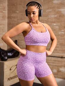 Powerista Plus Size Women's Leopard Print Criss-Cross Back Cropped Camisole Top And High-Waisted Shorts Two-Piece Activewear Set - Purple - View 9
