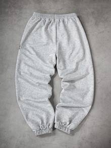 SUMWON Oversized Fleece Jogger Sweatpants With Drawstring Waist Elasticated Cuffs And Logo Embroidery - Grey - View 2