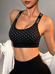 Easithlete Easithlete Seamless Knit Adjustable Letter Strap Sports Bra With Removable Padded Polka Dot Lining - Black and White - View 5