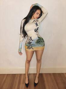 Mistrie Women's Chinese Landscape & Text Print Round Neck Short Fitted Dress Bohochic,Summer Outfits,Summer Outfit For Women - Multicolor - View 6