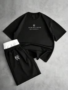 PAVTROS 春季休閒櫻花印花男士T恤短褲套裝 - 黑與白 - 查看 3