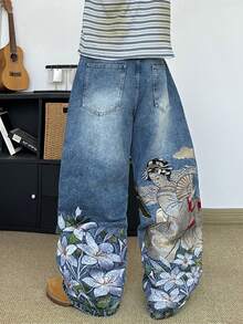 STEELVANCE Street Style Retro Fashion Versatile Distressed Washed Cat Whisker Embroidered Design Loose Straight Wide Leg Casual Denim Jeans (Belt And Accessories Not Included) - Light Wash - View 3