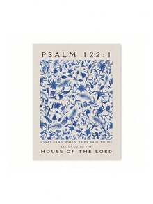 1pc Vintage Blue Psalms Christian Bible Verse Canvas Wall Art – Floral Painting Print For Room Decor, Inspirational Scripture Poster, Optional Frame - multicolor - View 7