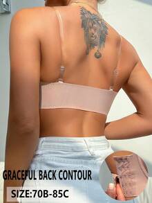 DesireSculpt 1pc Women's Underwire Bra - Apricot - View 2