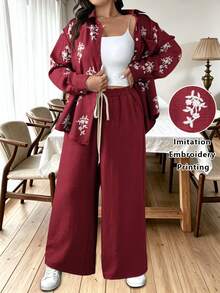 SHEIN LUNE 大码女式法式休闲优雅长袖上衣和裤子两件套，秋冬款 - 酒紅色 - 查看 3