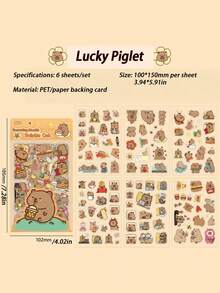 1pc Capybara Embossed Sticker, Crystal 3D Cute Sticker, Durable PVC Material, Multifunctional Decoration For Cup, Mobile Phone Shell, Laptop & DIY Crafts - Multicolor - View 5
