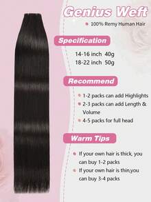 新款 Genius Weft 生髮接髮片 原毛表皮對齊 真人髮 直髮 Natural Human Remi - S1B - 查看 3